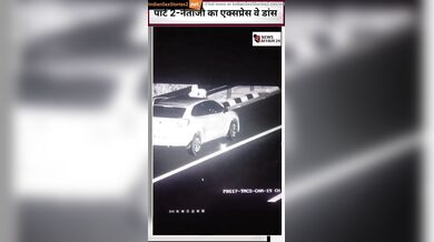 Mayuri Mishra highway viral video (Manohar lal Part 2)