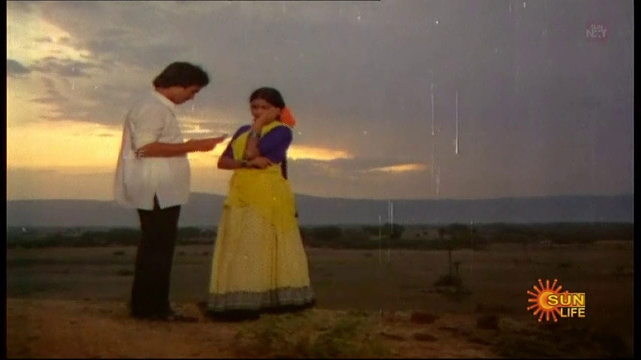 Unknown – Song (Actress) Sun Life WebDL2