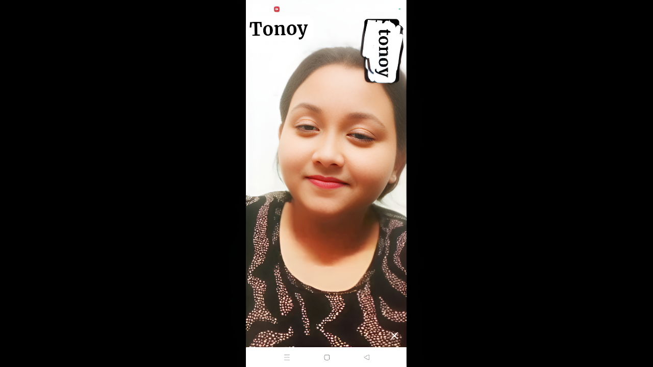 Cute Bengali Chamet Girl 38: Viral Desi MMS Sensation